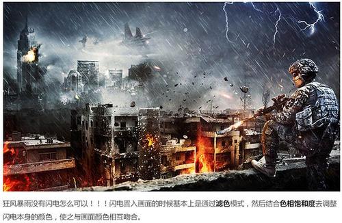 做个税务等级证书多少钱