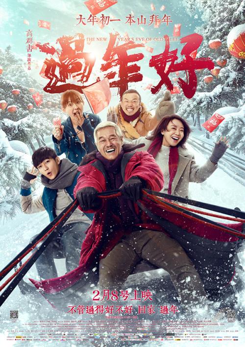 阿米代尔（Armale）二手车 毕业证成绩单认证